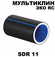 Мультиклин ЭКО RC Полипластик SDR 11