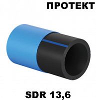 Труба Протект ПЭ100  вода SDR 13,6