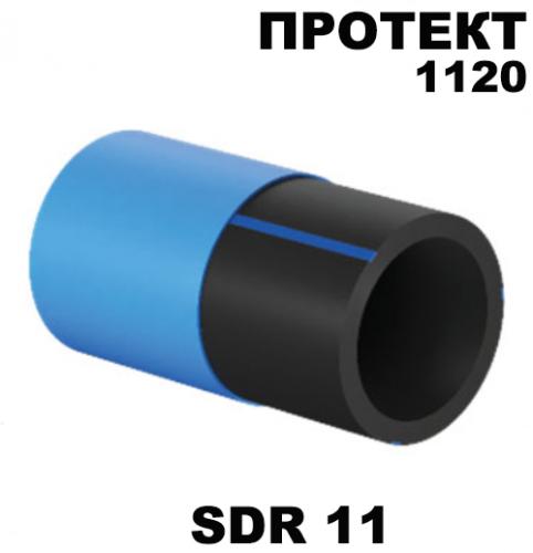 Труба Протект 1120 SDR11