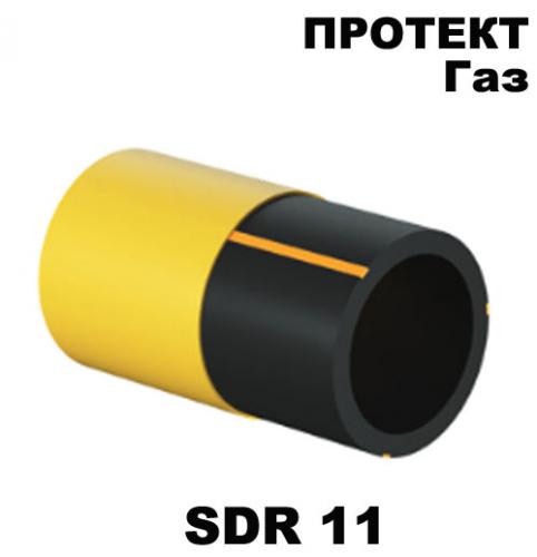 Труба ПРОТЕКТ sdr 11 ГАЗ