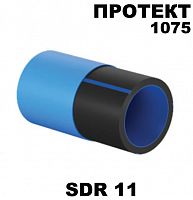 Труба Протект1075 SDR 11