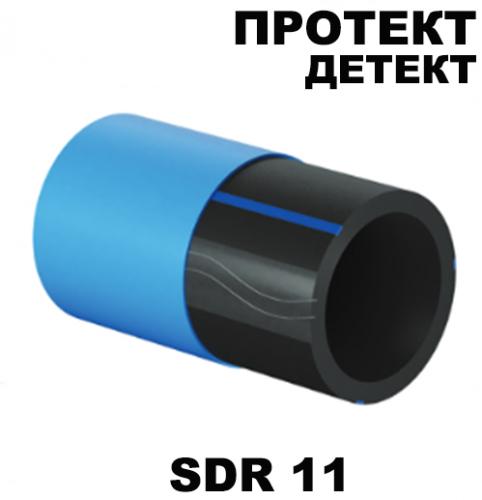 Труба ПРОТЕКТ ДЕТЕКТ sdr 11