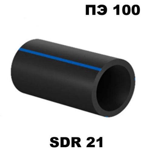 ПНД трубы вода SDR 21