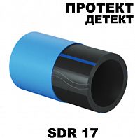 Труба ПРОТЕКТ ДЕТЕКТ sdr 17