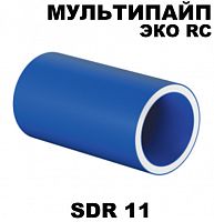 Труба ПЭ Мультипайп ЭКО RC SDR 11