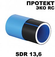 Труба ПЭ ПРОТЕКТ ЭКО RC SDR 13,6