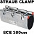 Бандаж на трубопровод муфта Straub Clamp SCE 50мм 0,3м PN16 EPDM