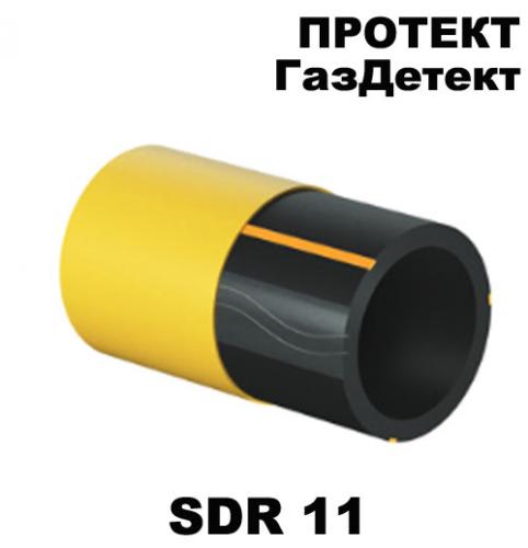 Труба ПРОТЕКТ ГАЗДЕТЕКТ sdr 11